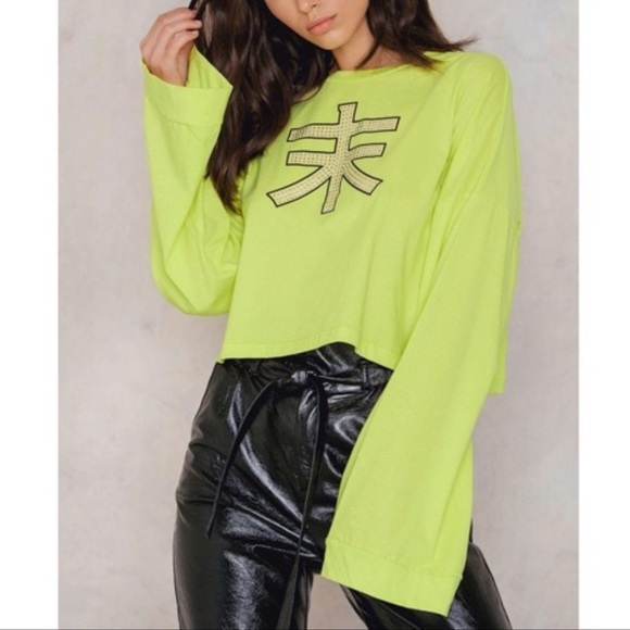 The ragged priest crop - Picture 3 of 5